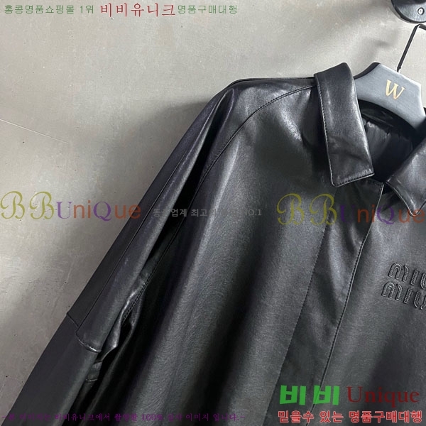 �������� �̿�̿� �簡�� ���� MIU345360-2