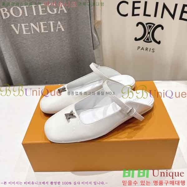 ���� ���̺��� �� ���� BV903600-1