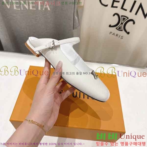 ���� ���̺��� �� ���� BV903600-1