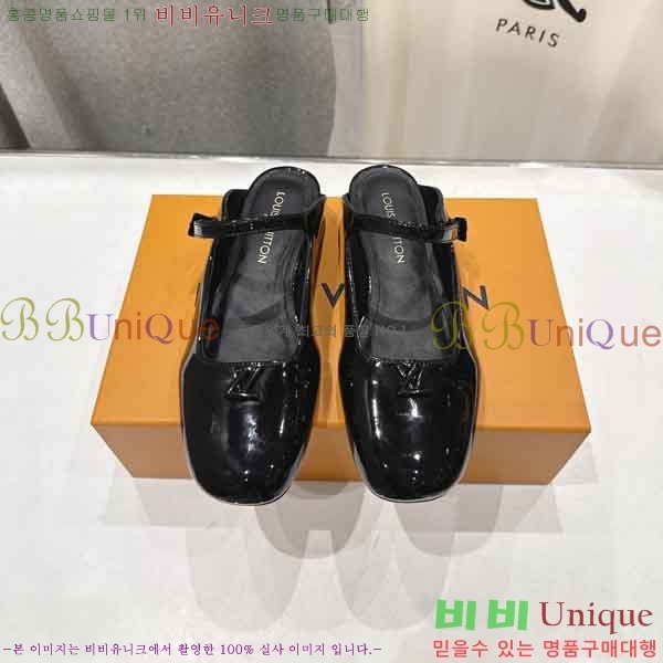 ���� ���̺��� �� ���� BV903600