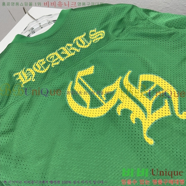 ���� ũ������ ���� Ƽ���� CH316730-4