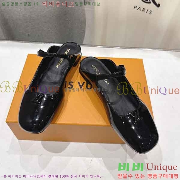 ���� ���̺��� �� ���� BV903600