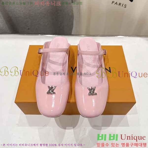 ���� ���̺��� �� ���� BV903600-2