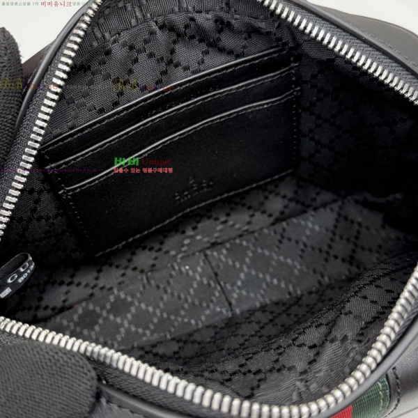 #��* �̴� �޽��� �� 867268-520