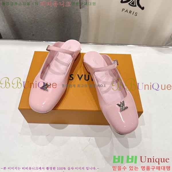 ���� ���̺��� �� ���� BV903600-2