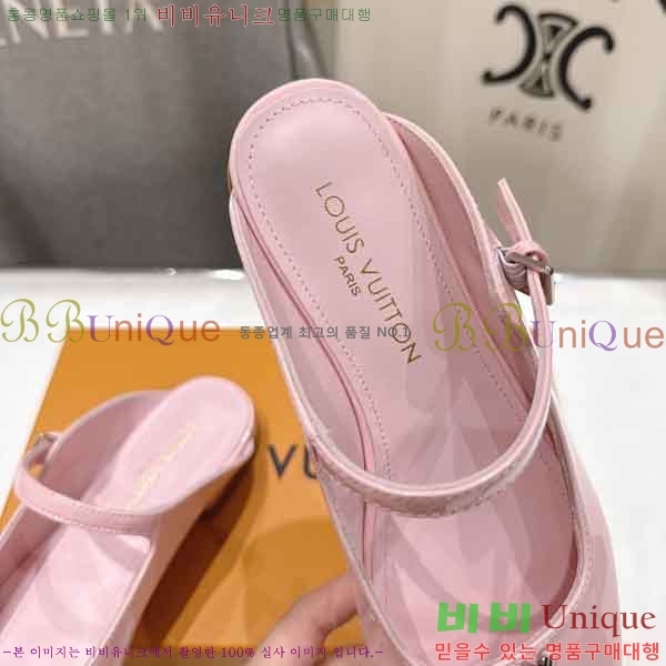 ���� ���̺��� �� ���� BV903600-2