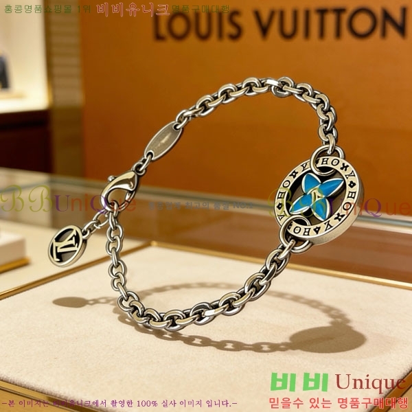 ���̺��� ���� LV2352345-4