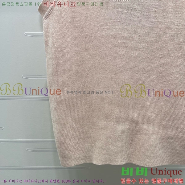 ���� �̿�̿� ��Ʈ MIU4534502-3