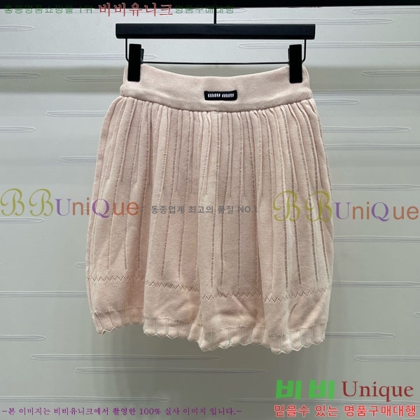 ���� �̿�̿� ��Ʈ MIU4534502-3