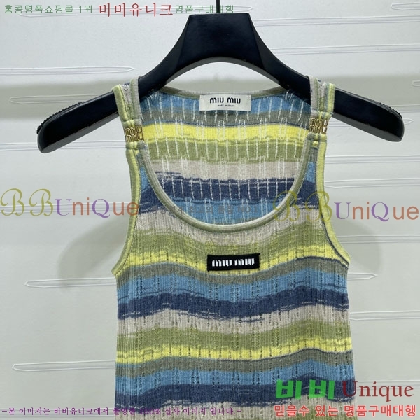 ���� �̿�̿� �μҸ�/���� MI3U323405-13