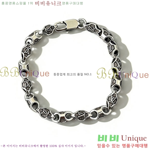 ���̺��� ���� LV2352345-5