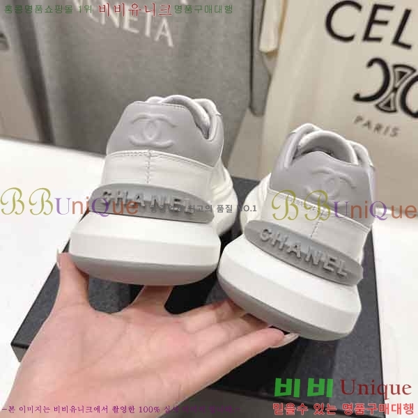 ���� ��*�� ����Ŀ�� SS5990811-2