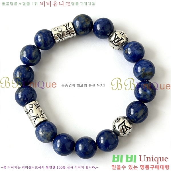 ���̺��� ���� LV2352345-10