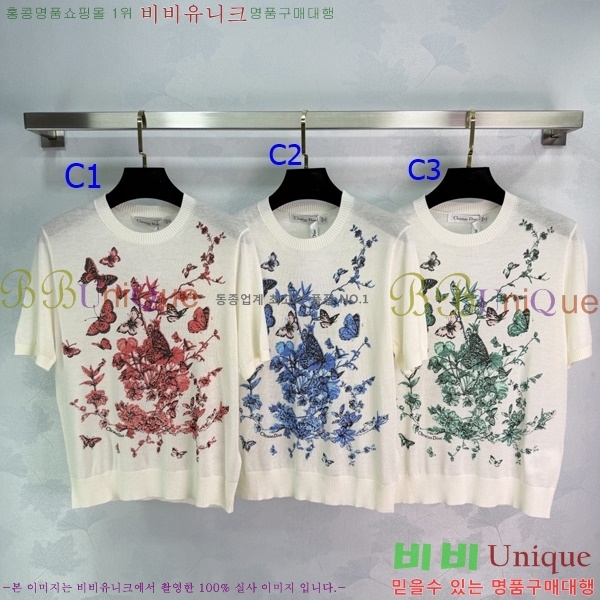 ���� ��� ���� Ƽ���� DOR45603-2