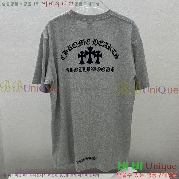 ���� ũ������ ���� Ƽ���� CH31688-3