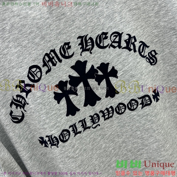 ���� ũ������ ���� Ƽ���� CH31688-3