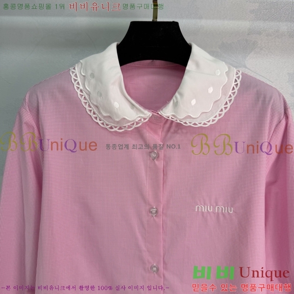 ���� �̿�̿� ���� MIU45640-1