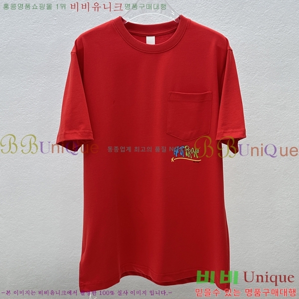 ���� ũ������ ���� Ƽ���� CH316733-1