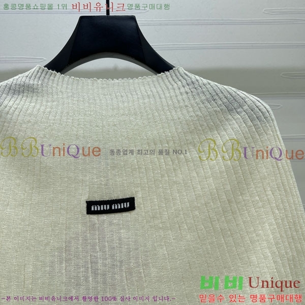 ���� �̿�̿� ��Ʈ MIU4534502-4