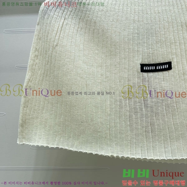 ���� �̿�̿� ��Ʈ MIU4534502-4