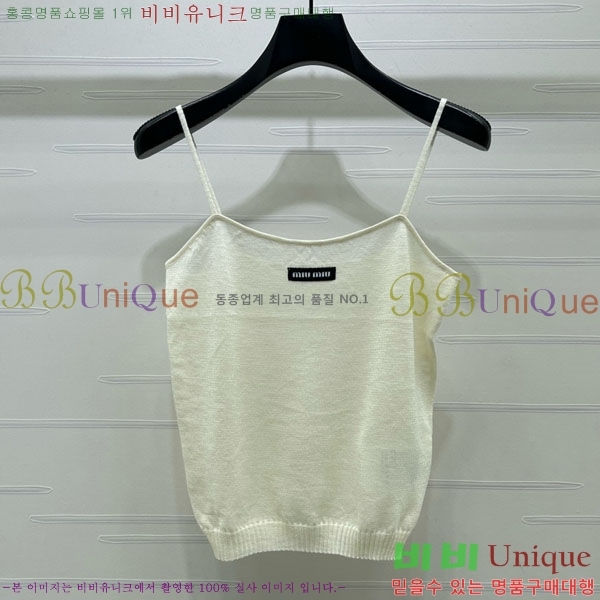 ���� �̿�̿� ��Ʈ MIU4534502-4