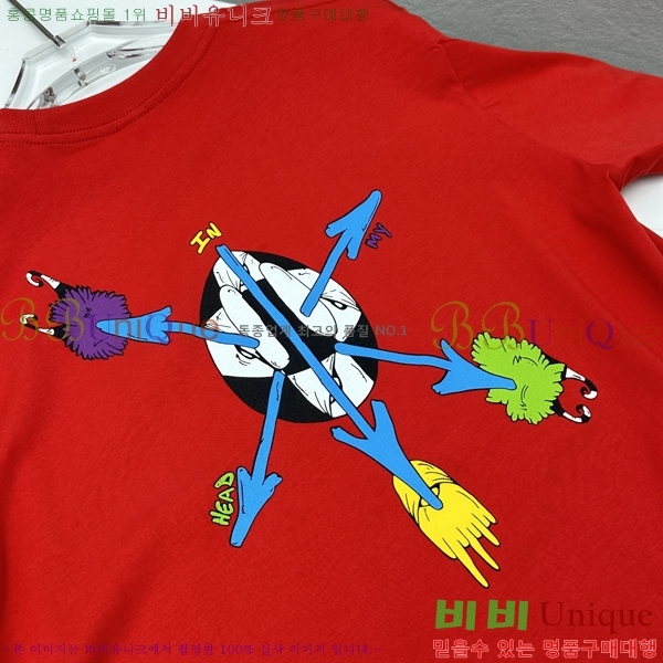 ���� ũ������ ���� Ƽ���� CH316733-1