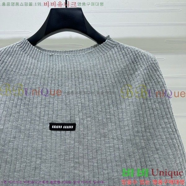 ���� �̿�̿� ��Ʈ MIU4534502-5