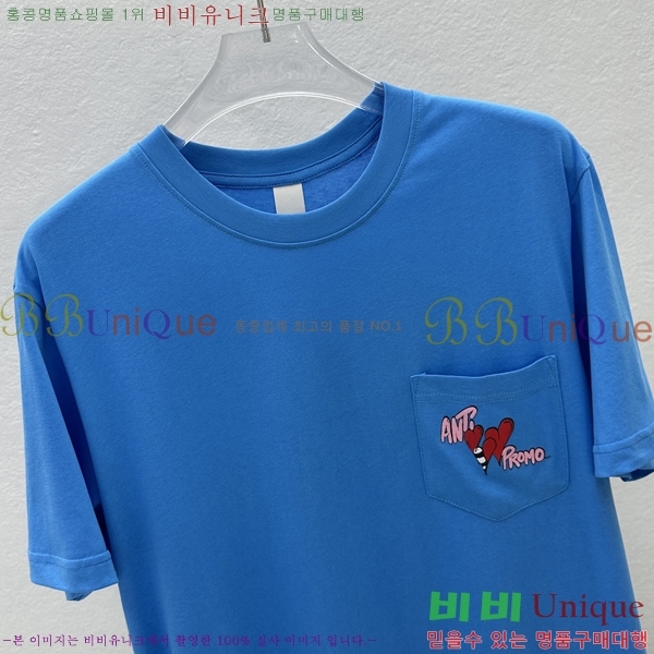 ���� ũ������ ���� Ƽ���� CH316733-2