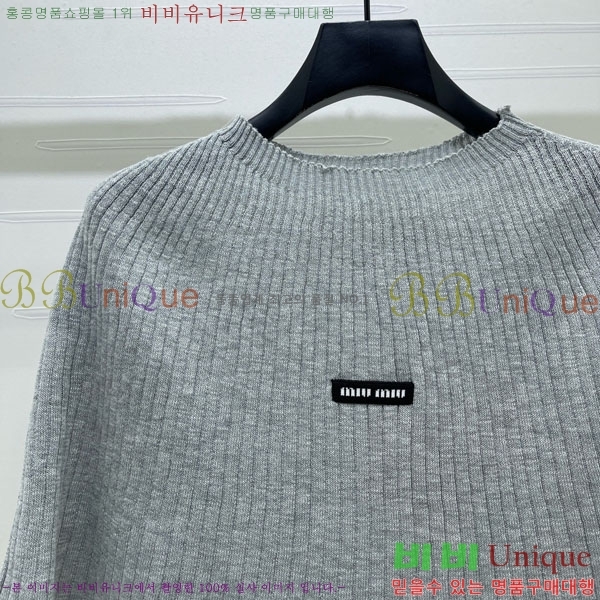 ���� �̿�̿� ��Ʈ MIU4534502-5