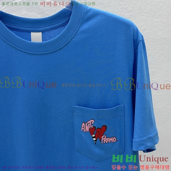 ���� ũ������ ���� Ƽ���� CH316733-2