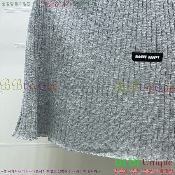 ���� �̿�̿� ��Ʈ MIU4534502-5