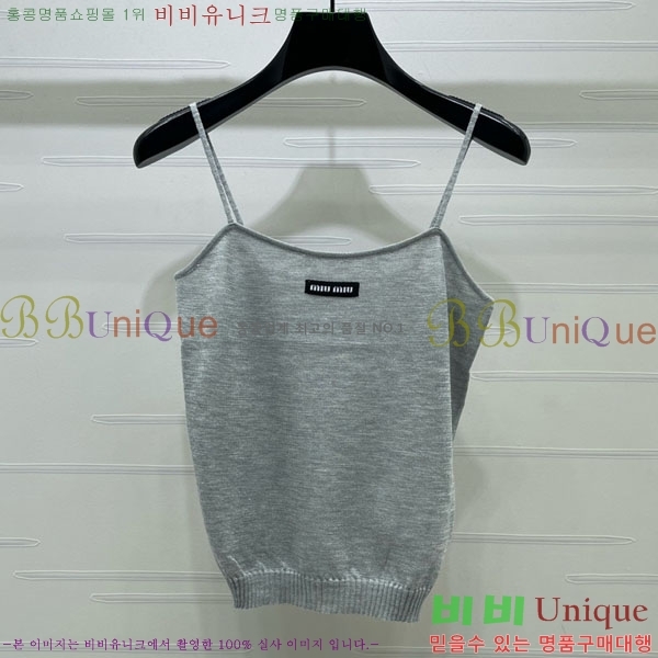 ���� �̿�̿� ��Ʈ MIU4534502-5