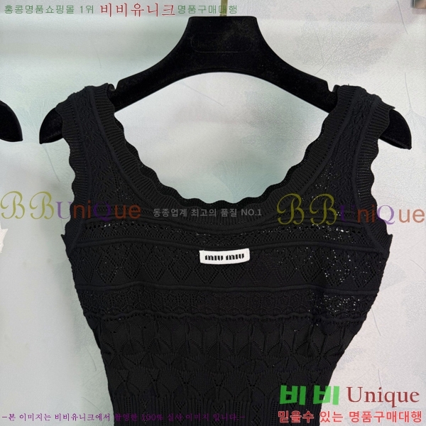 ���� �̿�̿� ���ǽ� MU135076-4