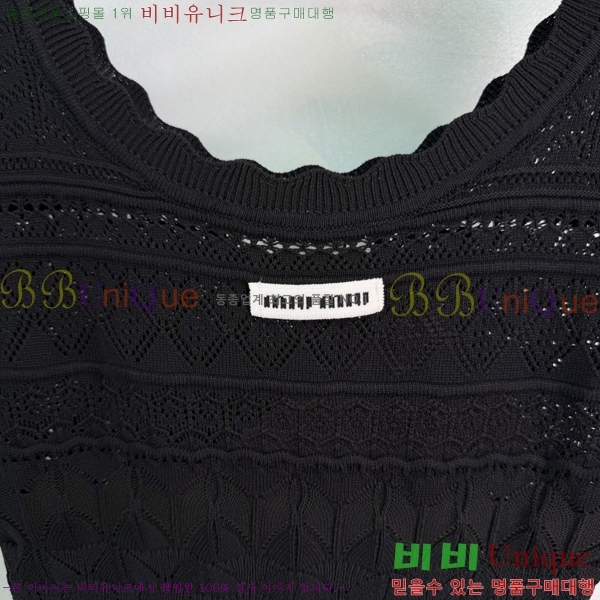 ���� �̿�̿� ���ǽ� MU135076-4