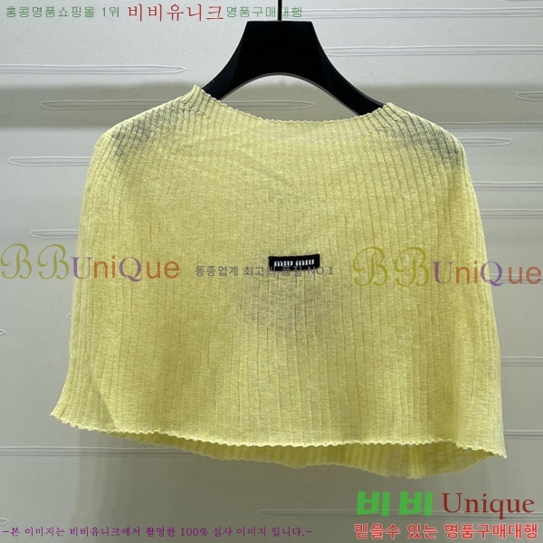 ���� �̿�̿� ��Ʈ MIU4534502-6