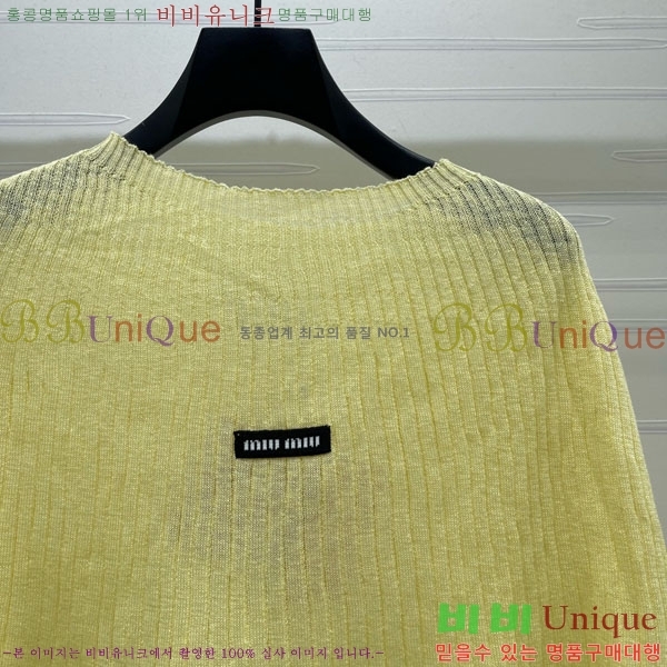 ���� �̿�̿� ��Ʈ MIU4534502-6