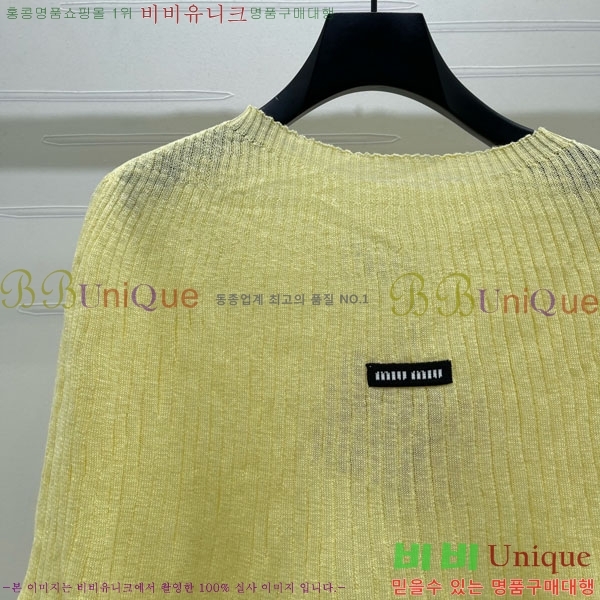 ���� �̿�̿� ��Ʈ MIU4534502-6