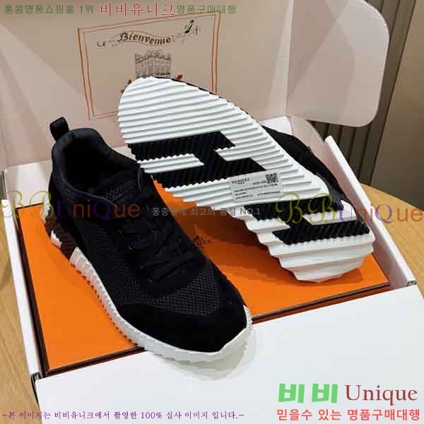 ���� ����*�� ����Ŀ�� H1000602-6