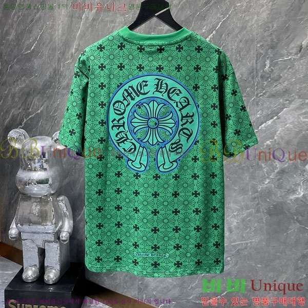 ���� ũ������ ���� Ƽ���� CH875333-3