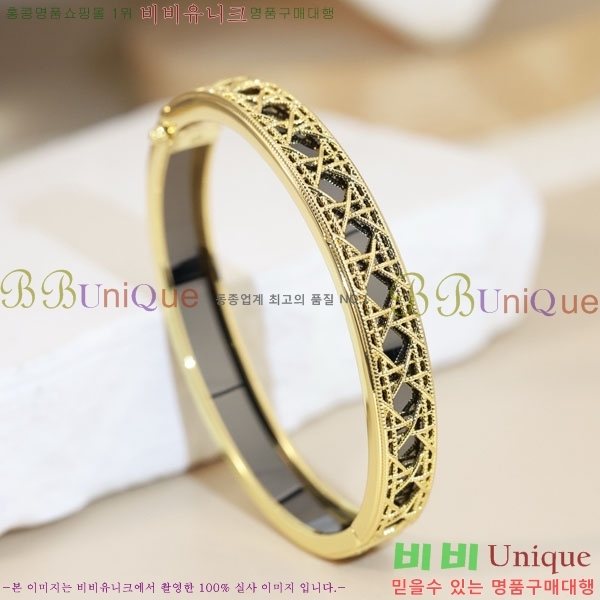 ��� ���� DO2346557-11