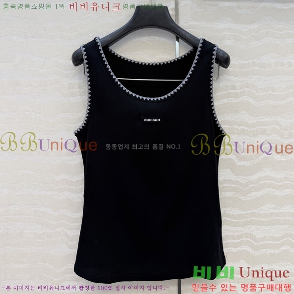 ���� �̿�̿� �μҸ�/���� MI3U323405-11