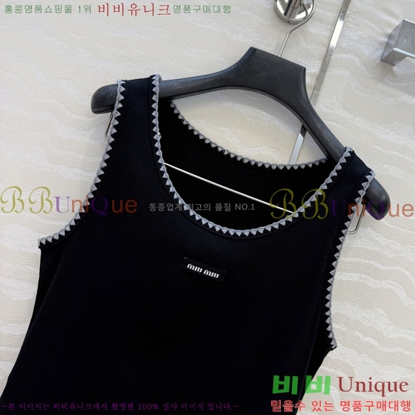 ���� �̿�̿� �μҸ�/���� MI3U323405-11