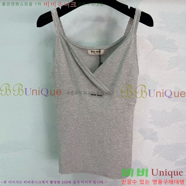 ���� �̿�̿� �μҸ�/���� MIU3453023-4