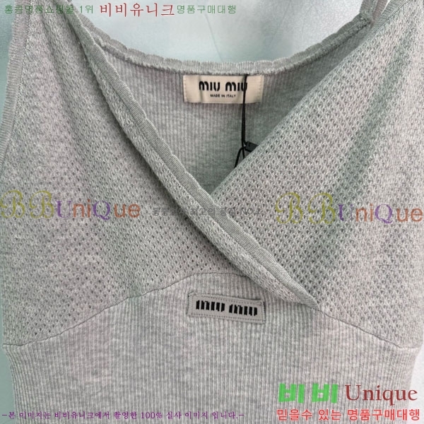 ���� �̿�̿� �μҸ�/���� MIU3453023-4