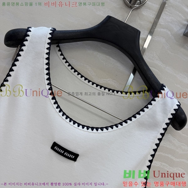 ���� �̿�̿� �μҸ�/���� MI3U323405-12