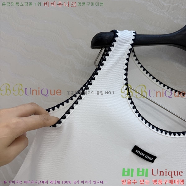 ���� �̿�̿� �μҸ�/���� MI3U323405-12