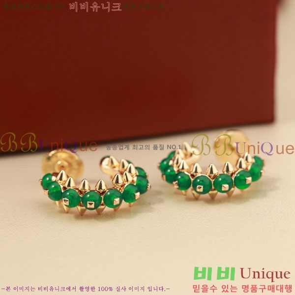 ��쿡 �Ͱ��� CAR40765-14