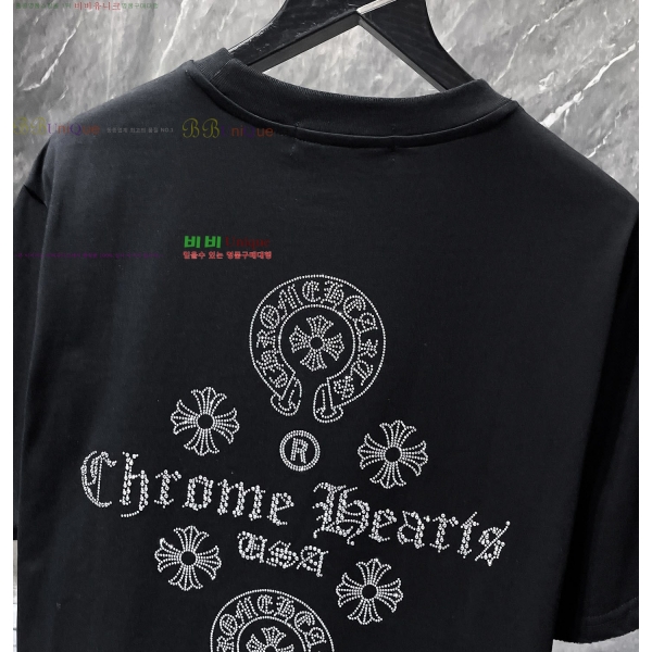 ���� ũ������ ���� Ƽ���� CH237168-1