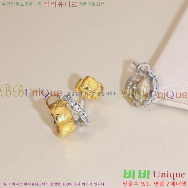 ���� ��* �Ͱ��� CH3452520-11