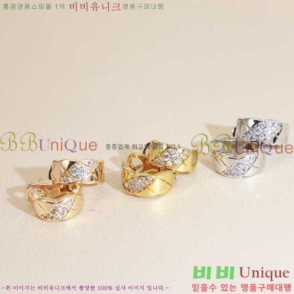 ���� ��* �Ͱ��� CH3452520-12